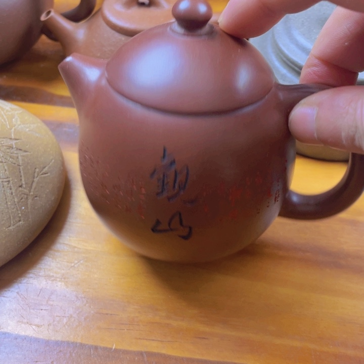 紫砂公道杯正品一把