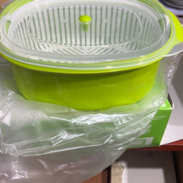 聚鑫源杂货铺子店