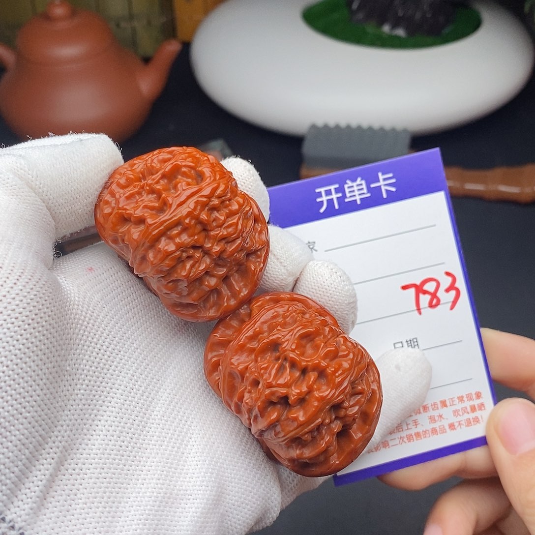 文玩核桃把件47球白783