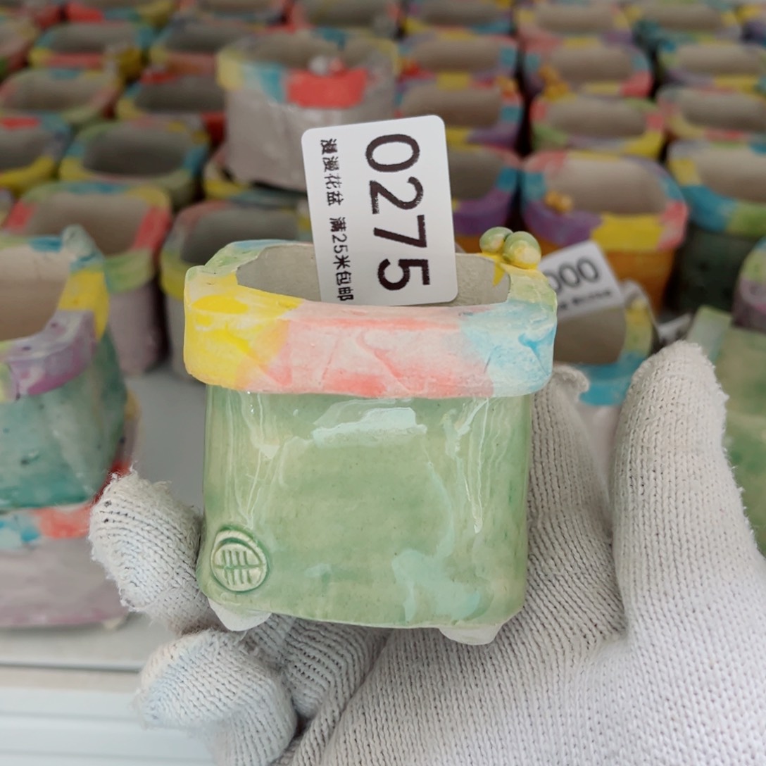 景德镇手工制作瑕疵0275口5