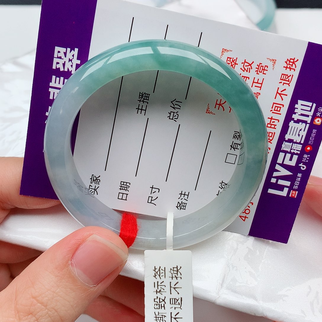 翡翠手镯未镶嵌天然翡翠手镯