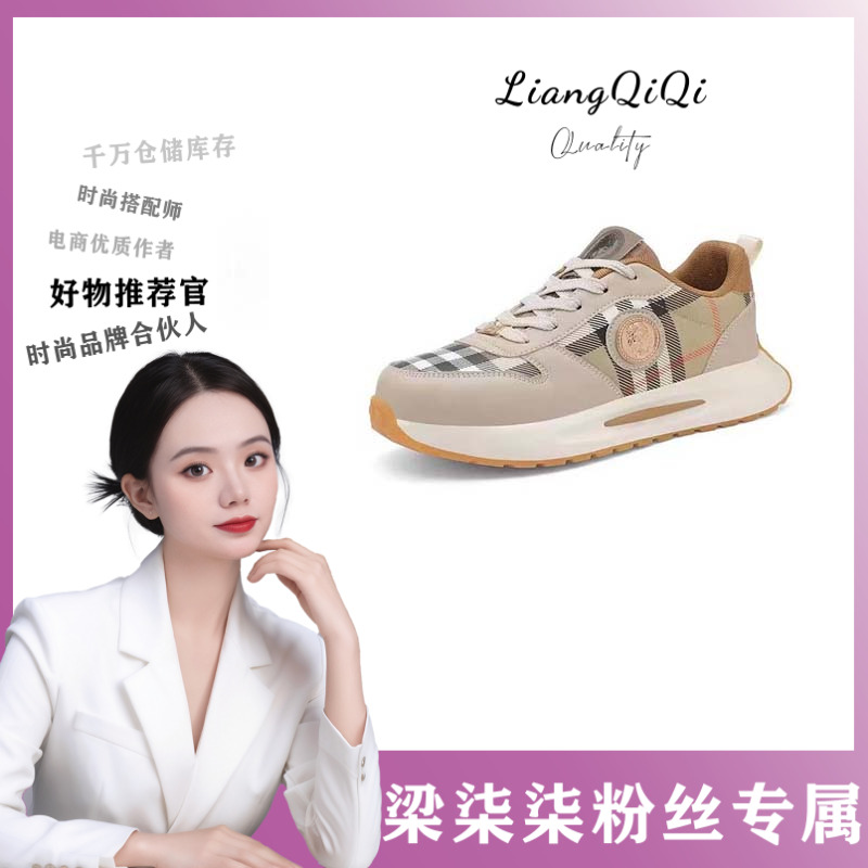 9912低帮单鞋时尚男女款【LL】