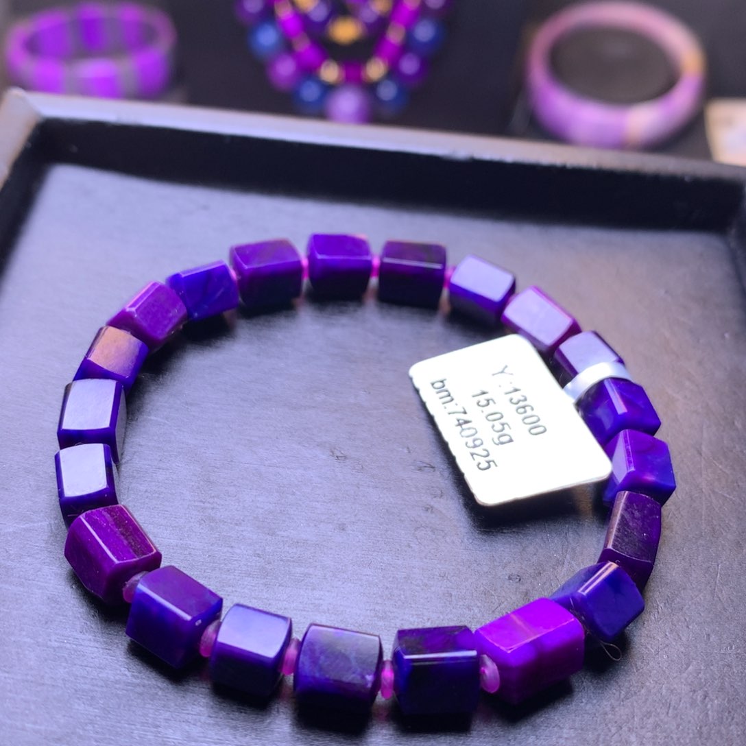 苏纪石（舒俱来）未镶嵌手串