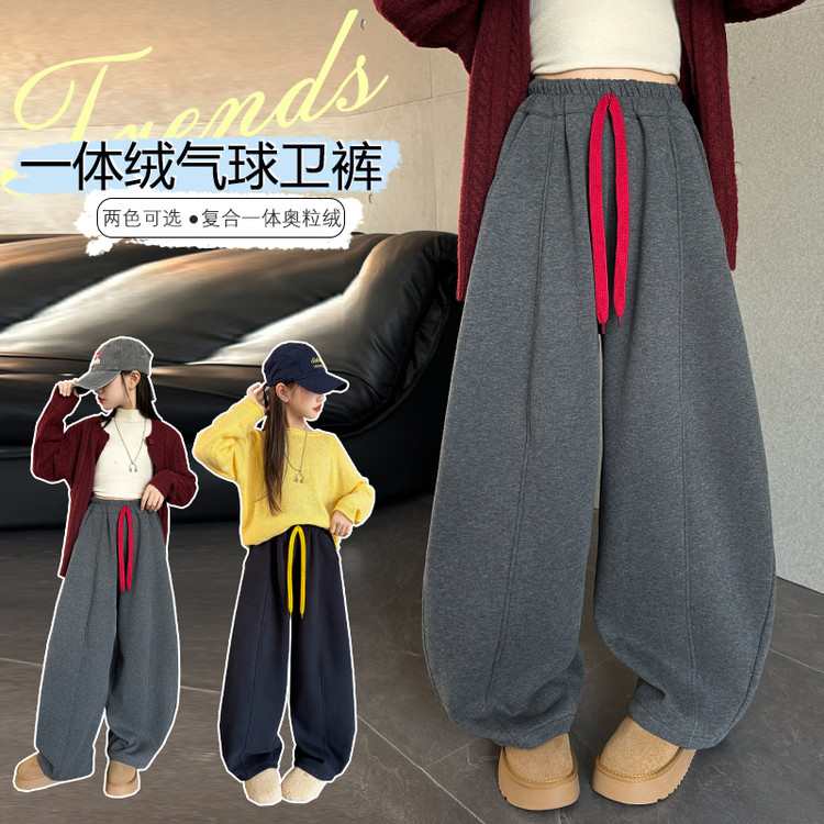 女童加绒卫裤2025新款女大童巨好看时髦韩系阔腿裤秋冬加厚弯刀裤