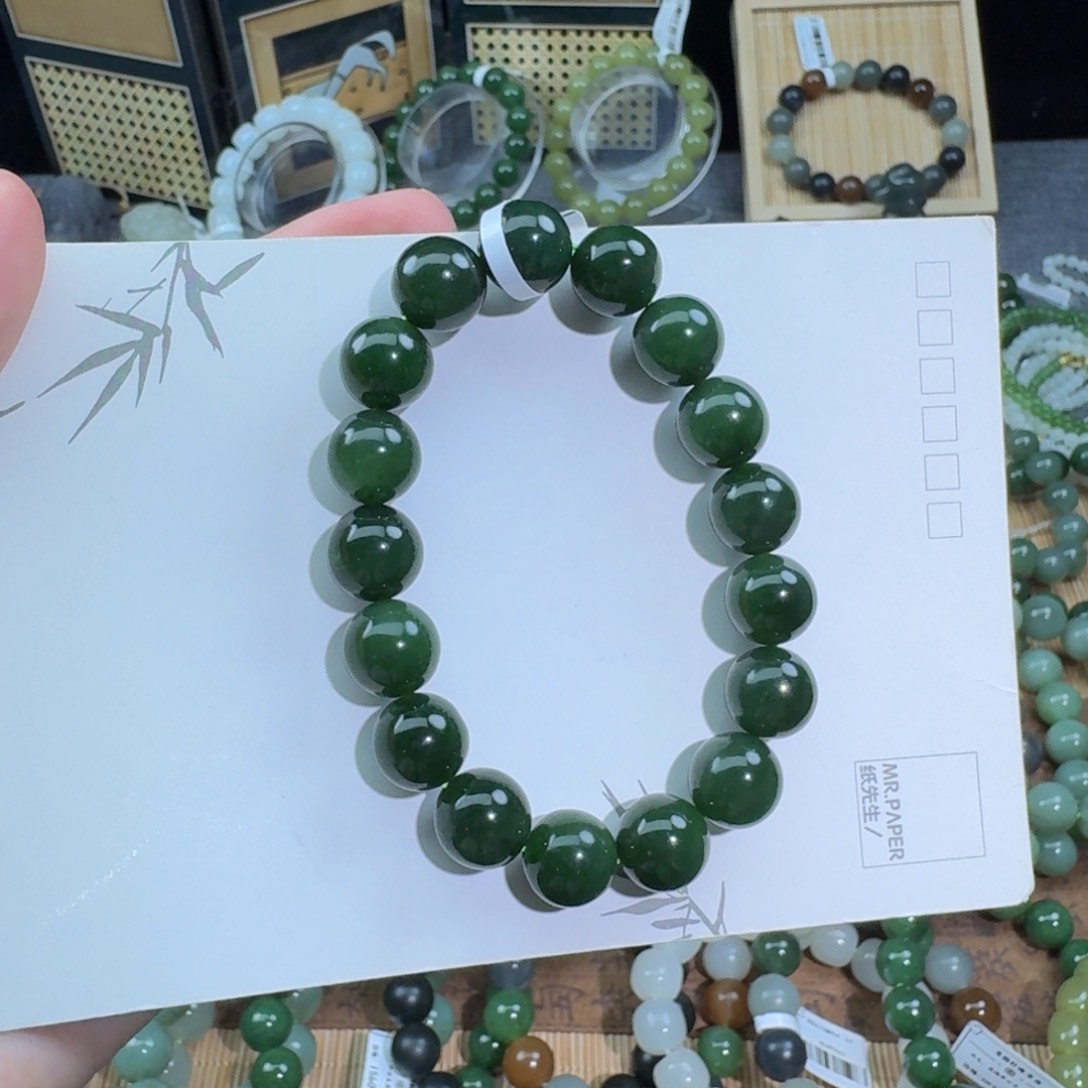 手链未镶嵌和田玉