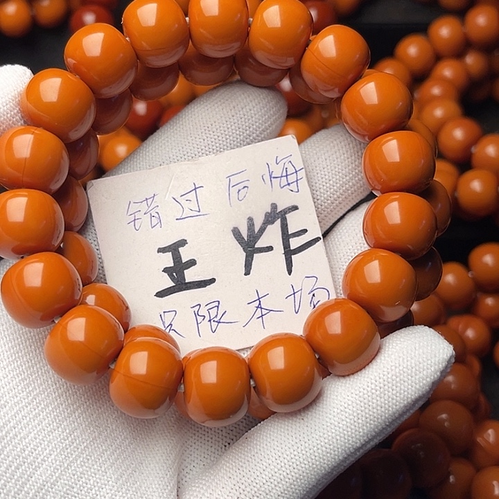 猴头核桃手串仰*老型