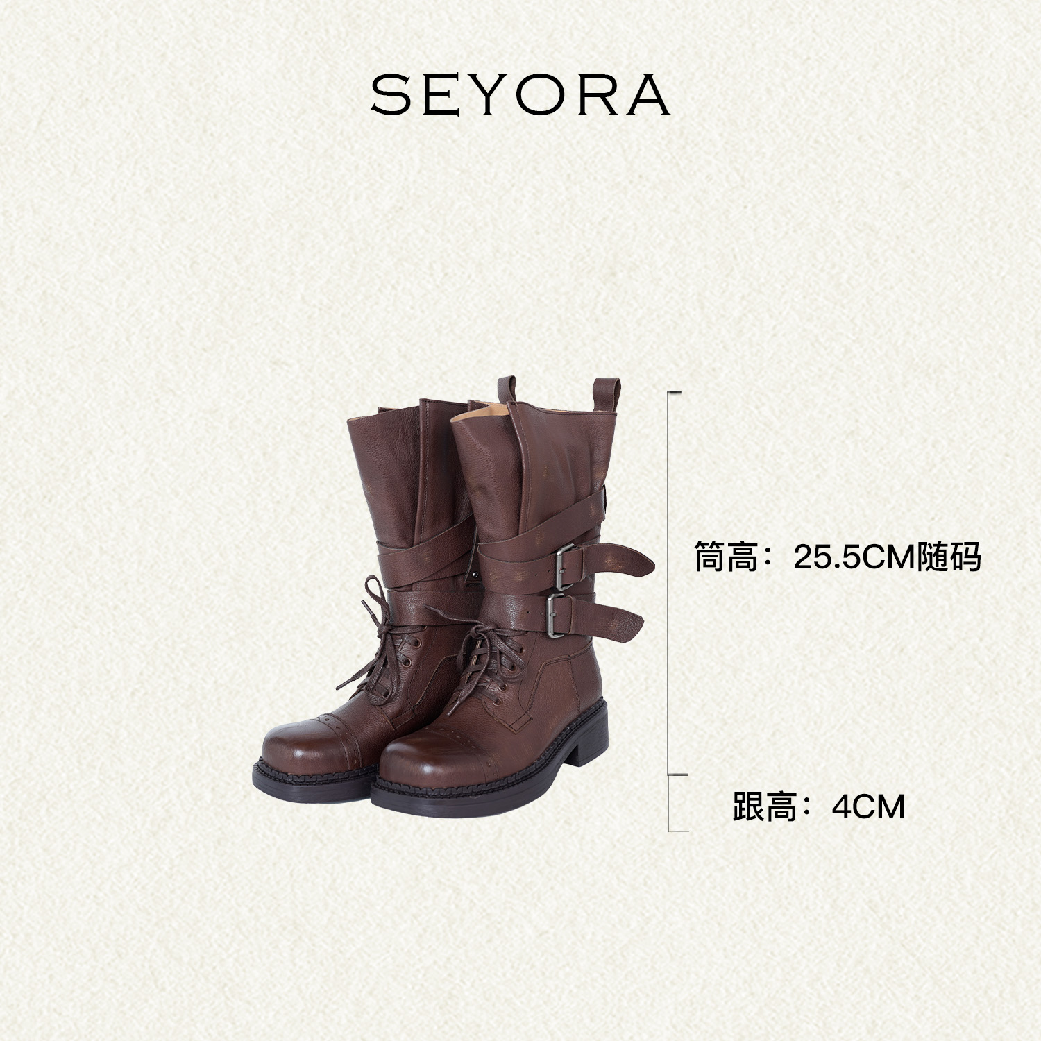 Seyora【马丁靴】头层牛皮机车靴做旧骑士马丁靴O36676SY53