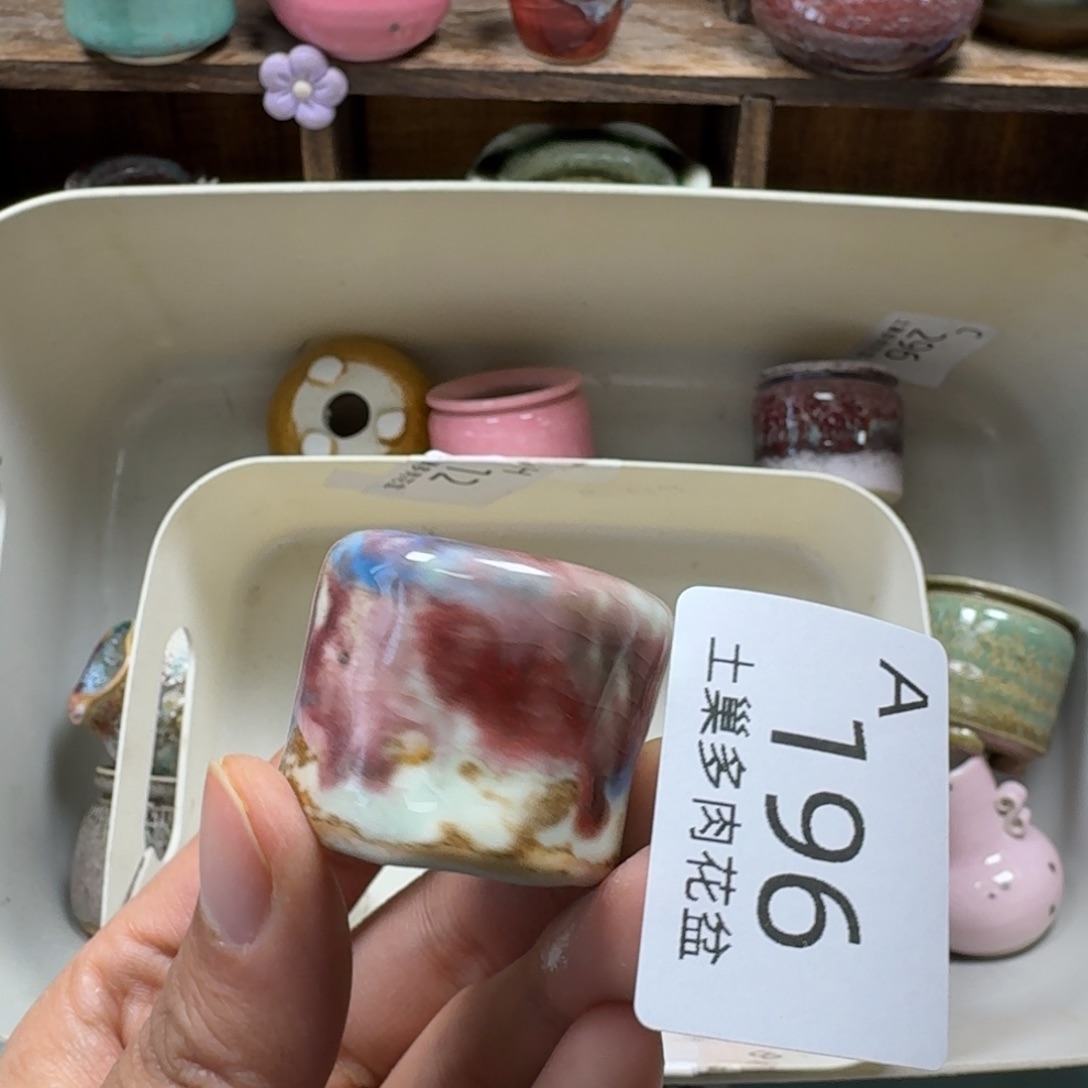 可****陶瓷艺术品设计与制作