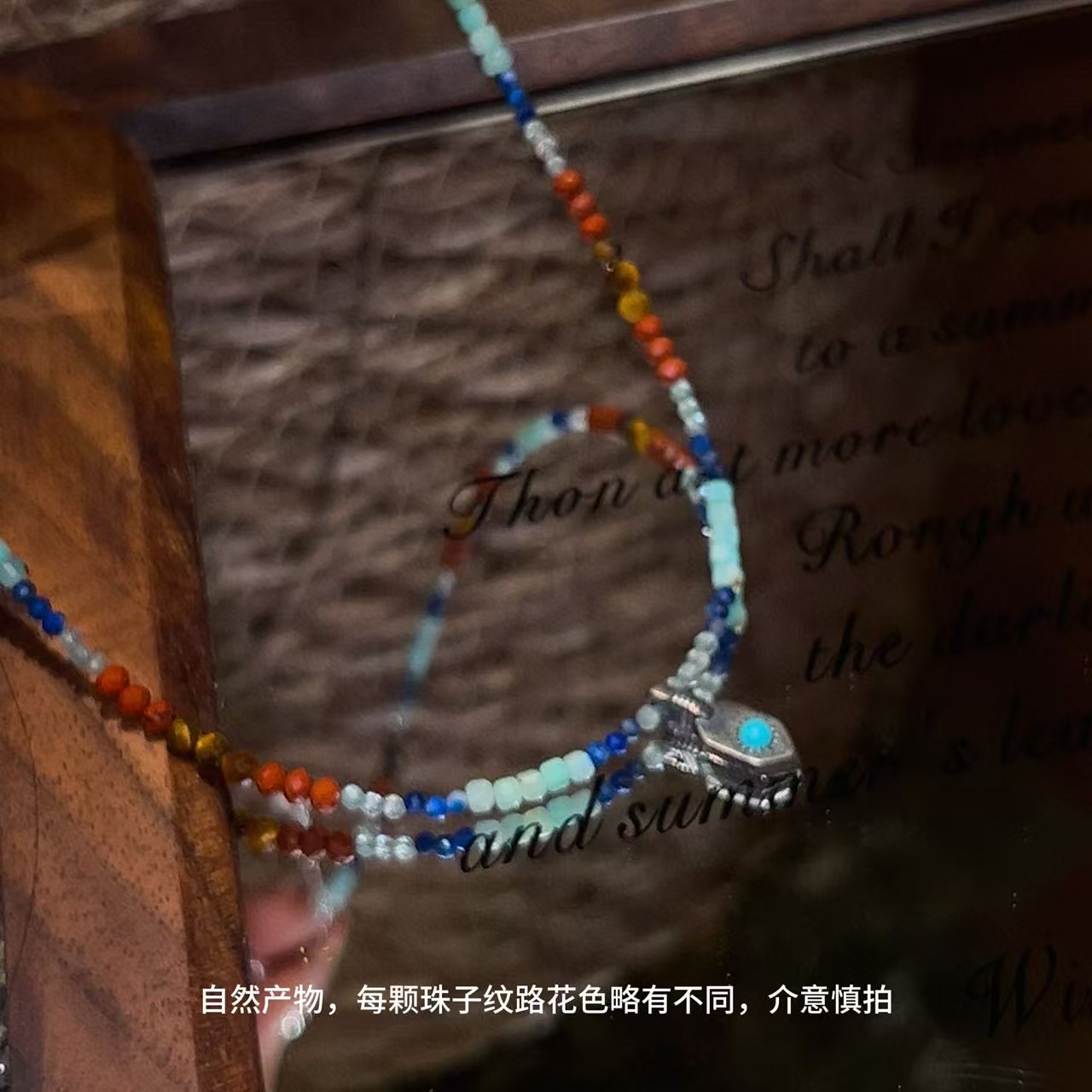 链子925银 JIUJIU【复古回忆】手工气质简约百搭小众彩色手作0510