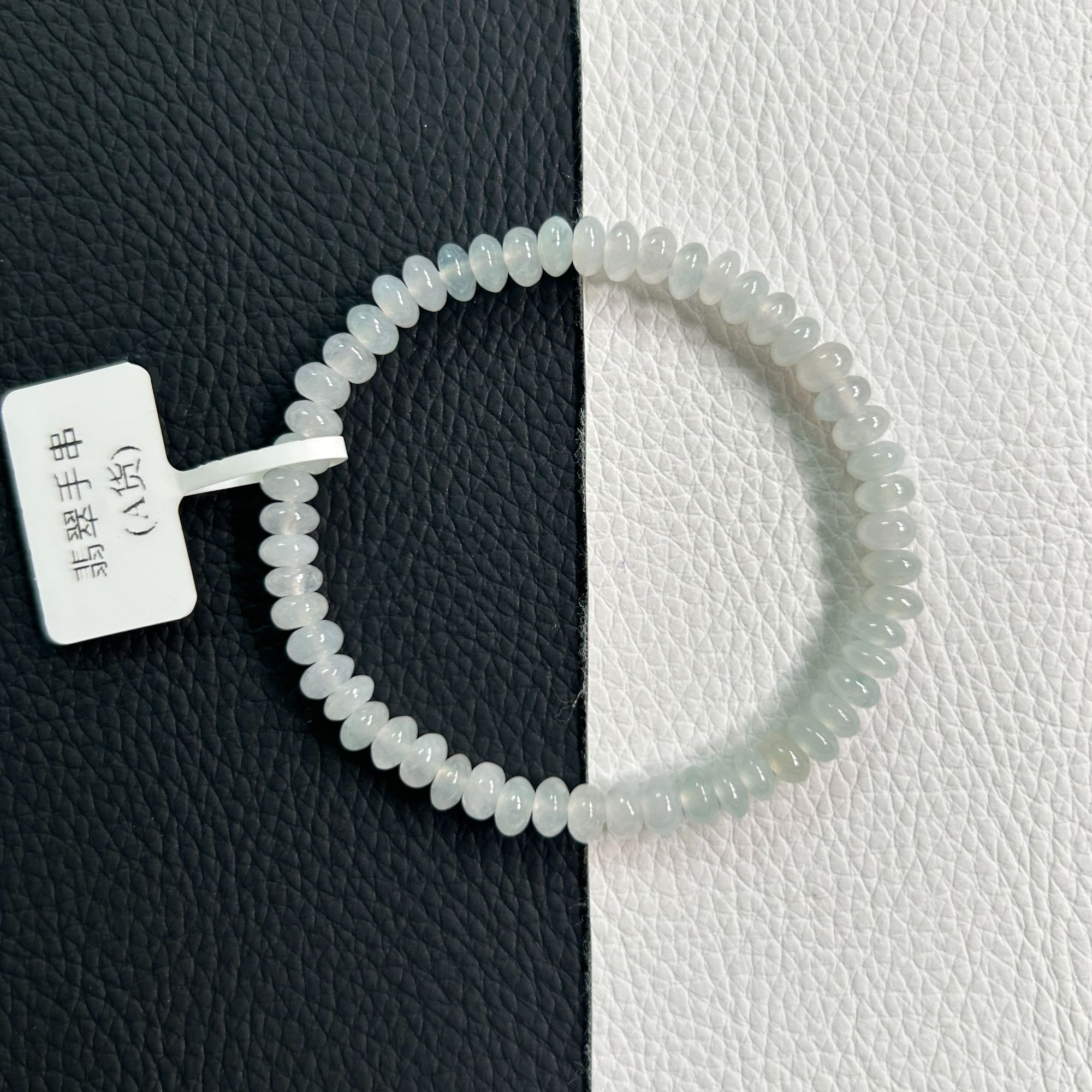  天然缅甸A货翡翠多宝算盘珠手链卡5.5mm白冰玉手串多样性发一