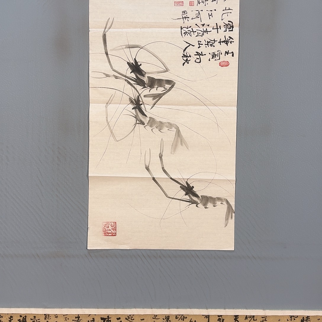 国画483 牡丹一如您的脸颊