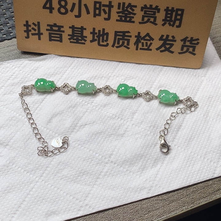 颈饰银S925镶嵌翡翠手链