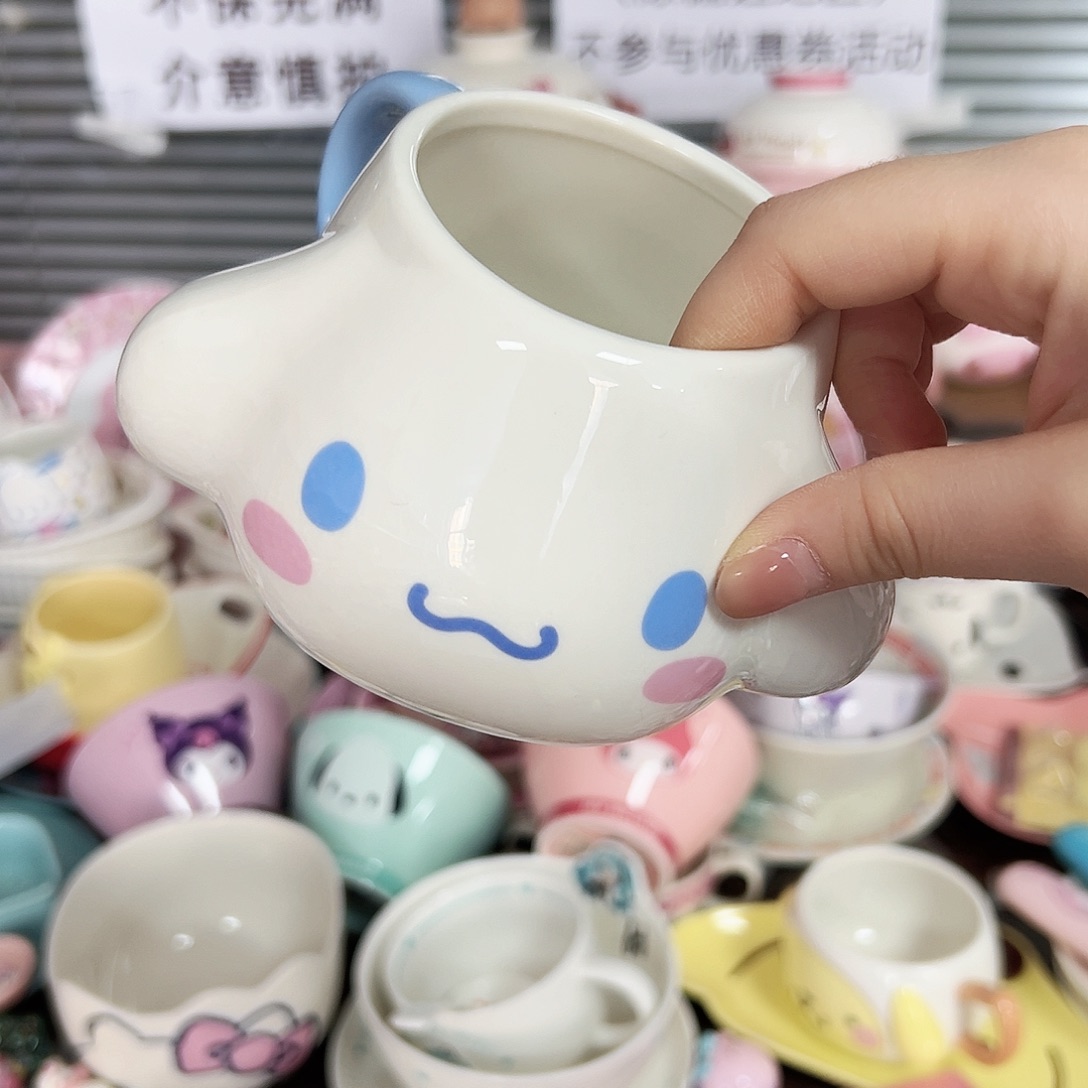 碟偏远地区不包邮