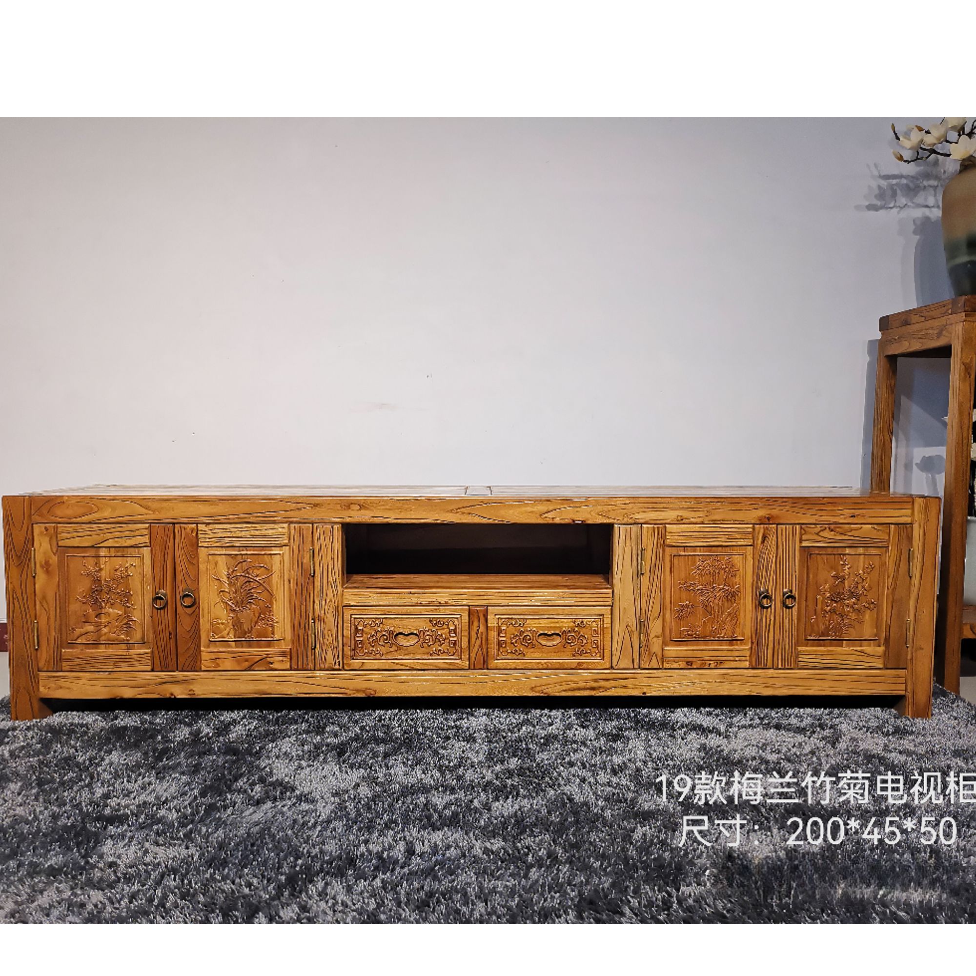 老梁故事老榆木新中式实木电视柜简约电视机柜客厅电视柜
