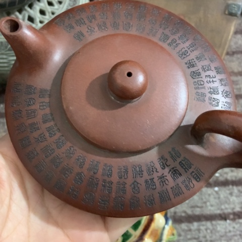 陶瓷摆件工艺品演**哥