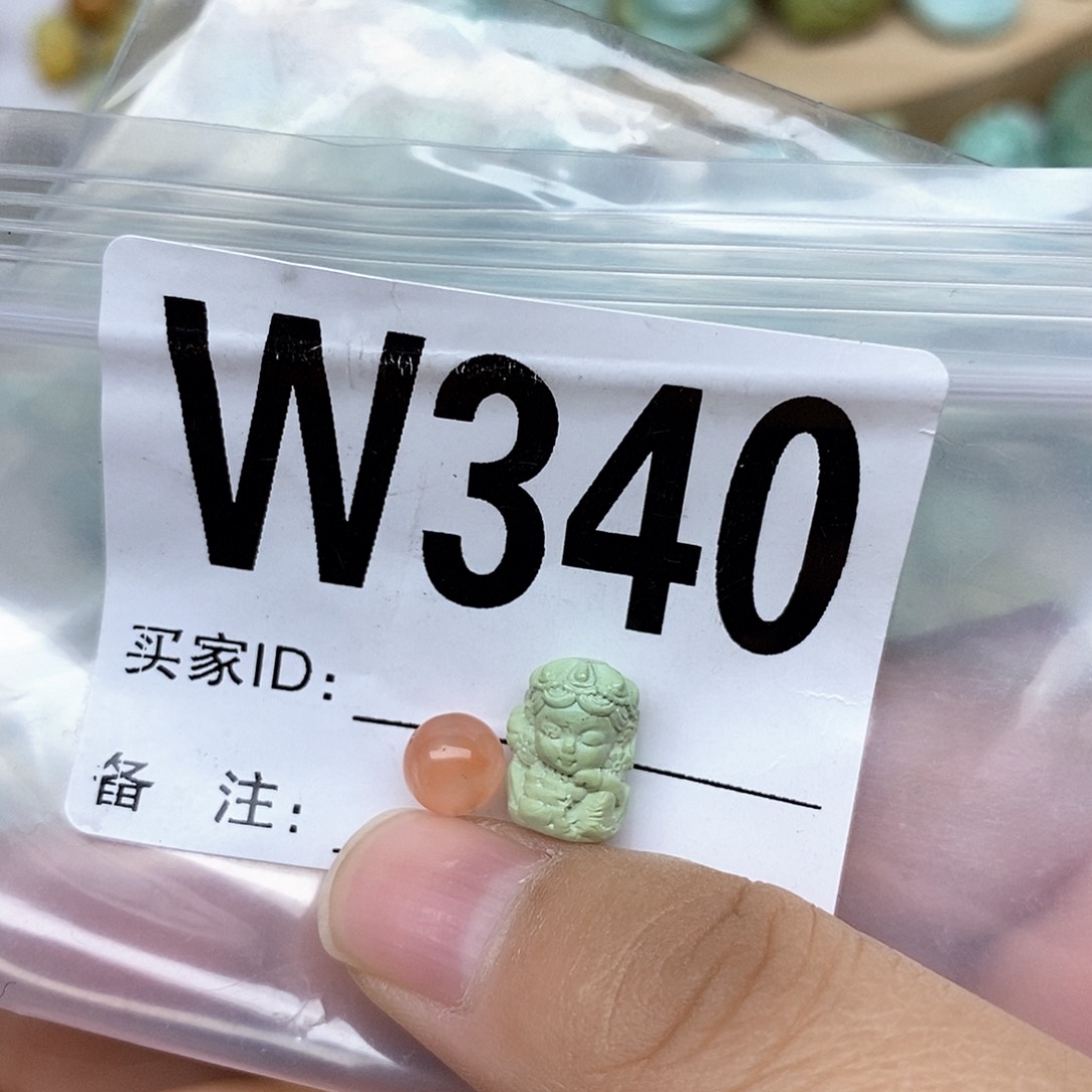 南红玛瑙配饰未镶嵌
