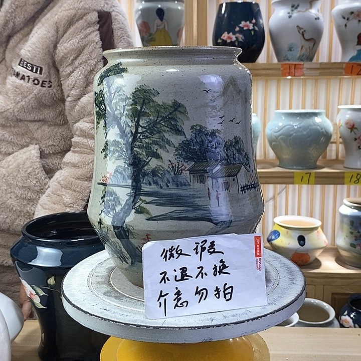 罐陶瓷陶瓷陶瓷陶瓷