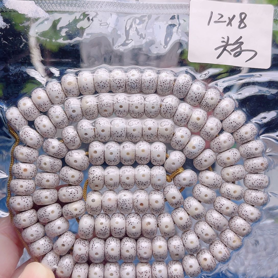 w***f星月菩提把件星月