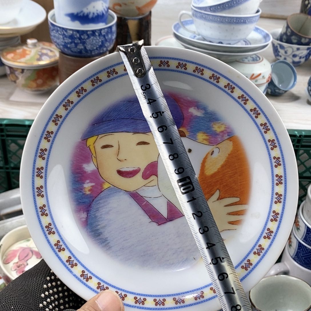 碗满28米包邮当天发货