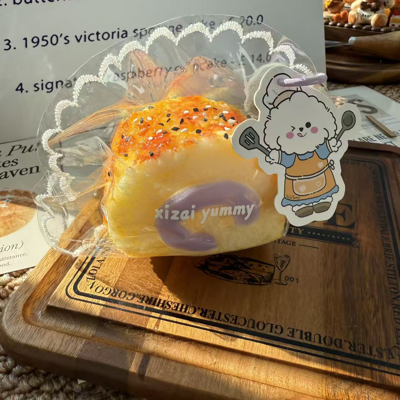 麻酱泥缝边【芋泥虎皮卷】喜仔yummy食物系硅胶捏捏玩具