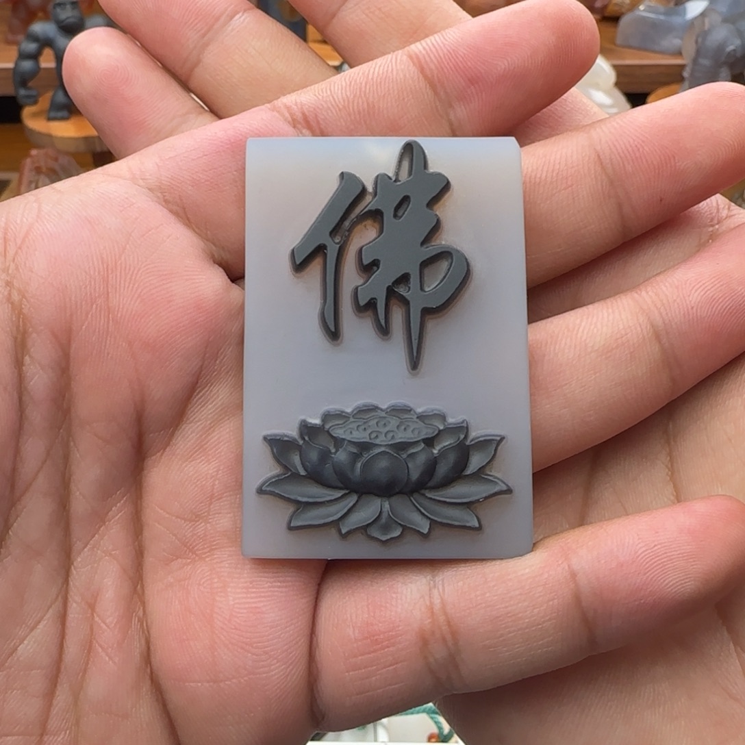 華***澔玛瑙/玉髓未镶嵌颈饰