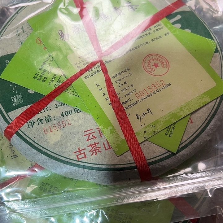 夹子款硅胶133455