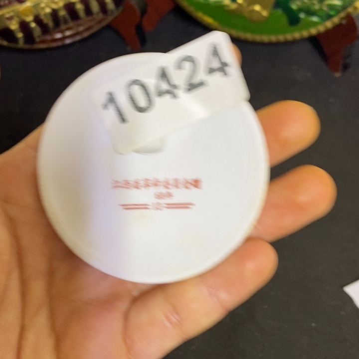 景德镇陶瓷研究所