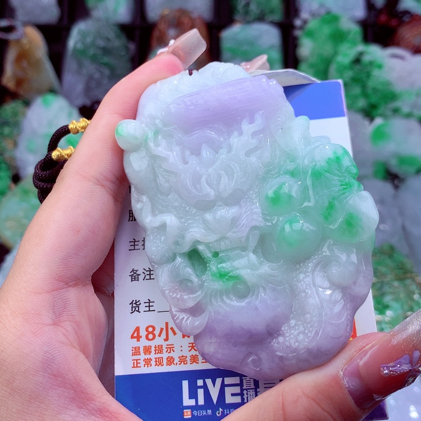 【闪购商品】翡翠颈饰未镶嵌挂件