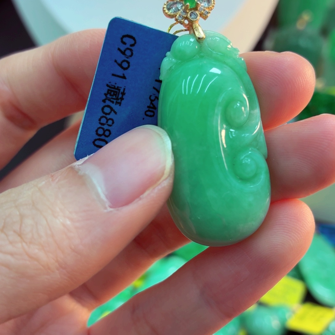 翡翠未镶嵌吊坠(不含链)