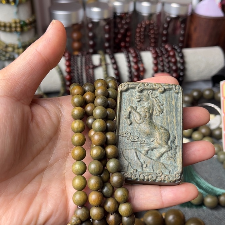 五***色木绿檀08.108➕马牌子