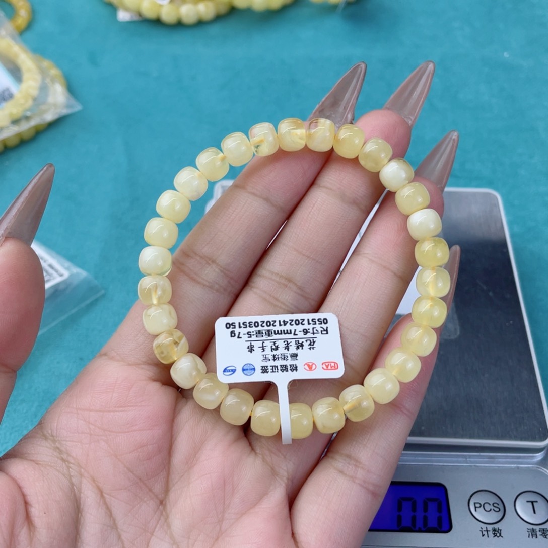 蜜蜡裸石未镶嵌蜜蜡96