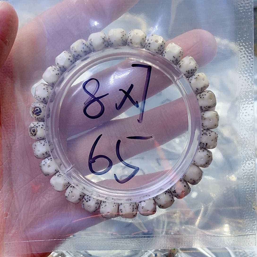 星月菩提手串睡****觉星月