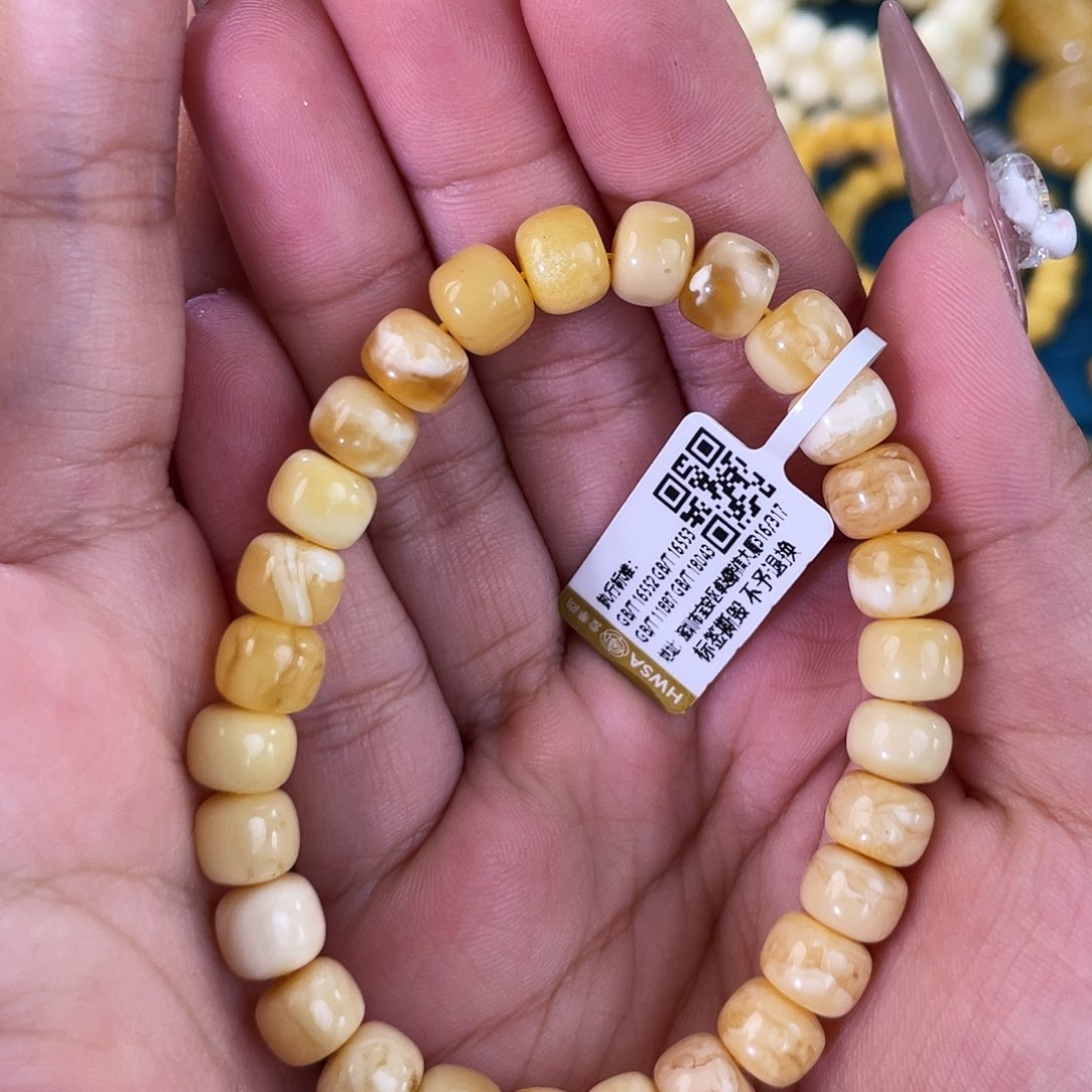 未镶嵌琥珀裸石DY241226B012