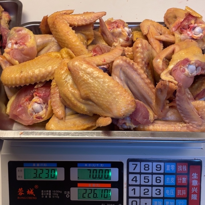 低温冷冻60天中国大陆食用农产品鸡翅