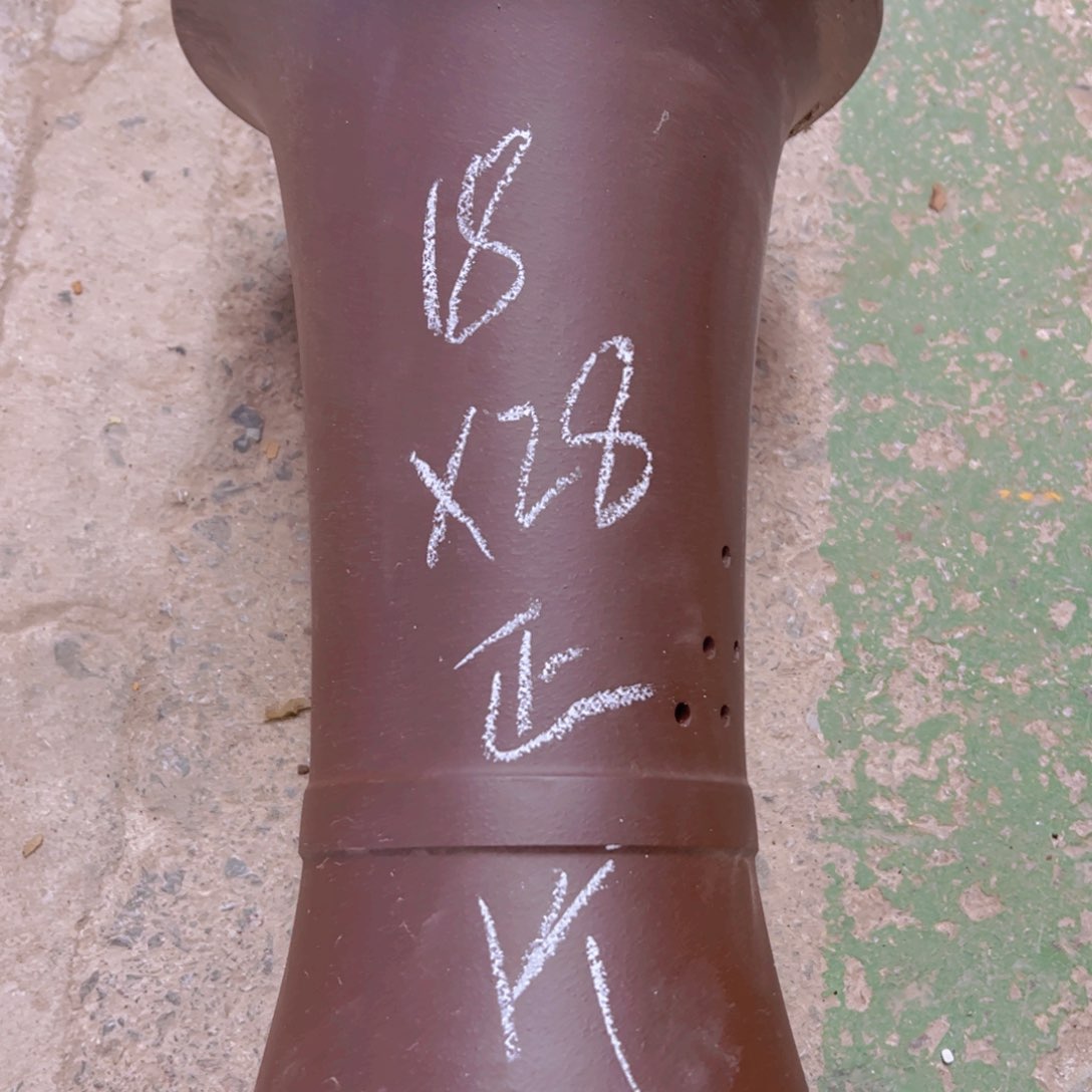 紫砂31………………………………