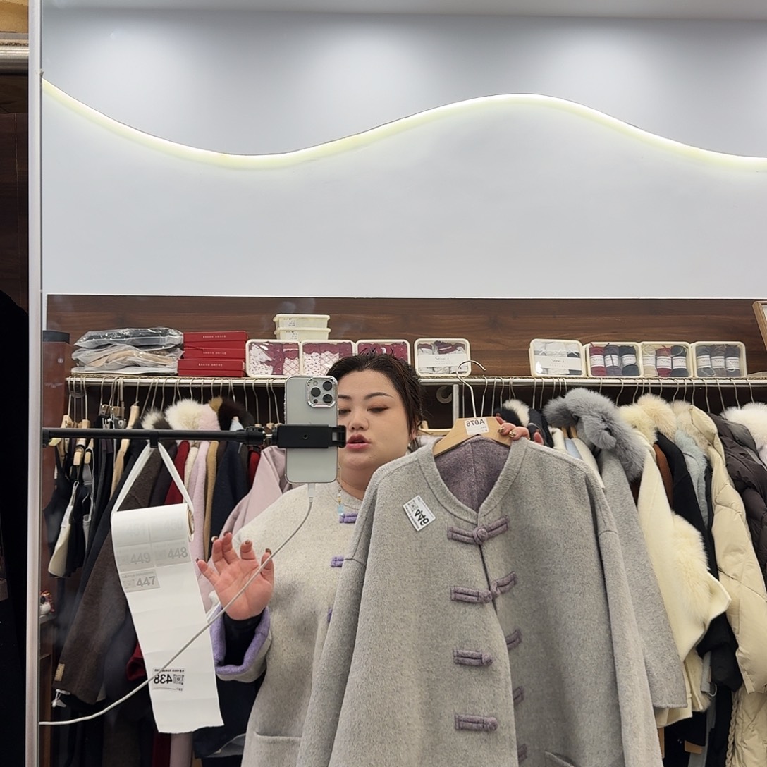 慧慧446不退换大码外套