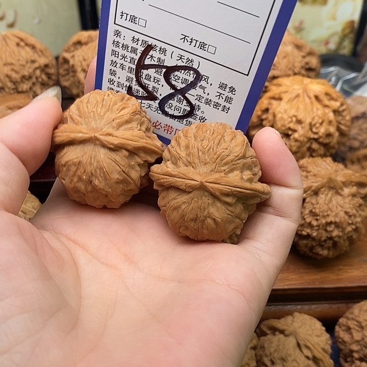 吊坠桃核石门元宝38