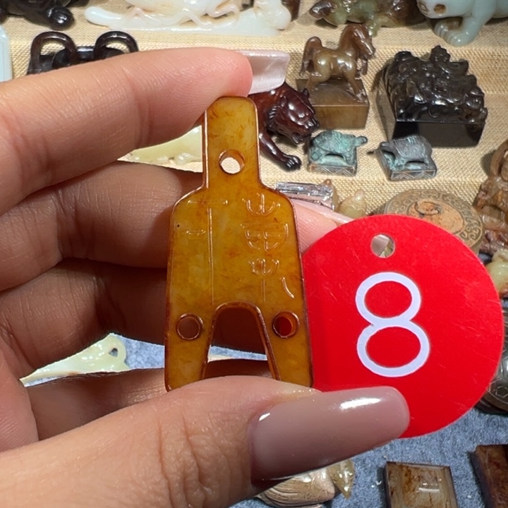 和田玉未镶嵌挂件