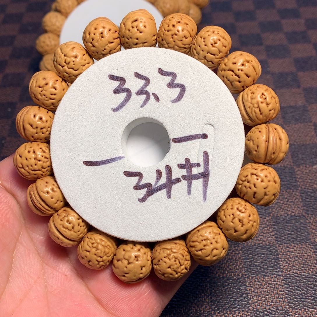 桃核手串34号链接了