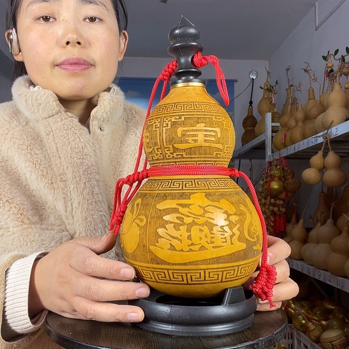 岐****部天然葫芦一物一图看图片发货