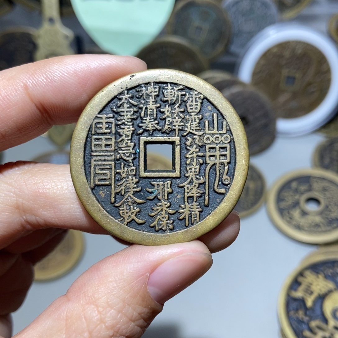 铜一物一拍工艺品