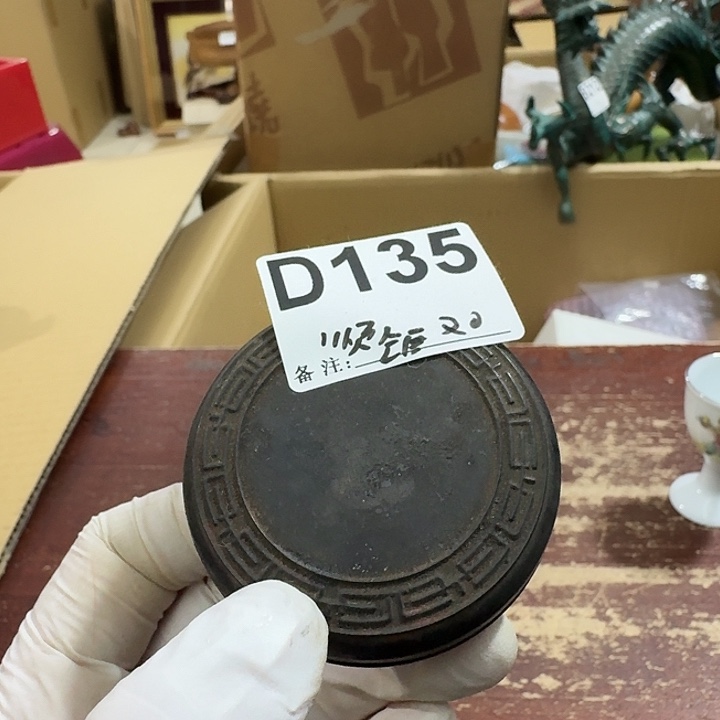 顺***钜中古商品谨慎下单
