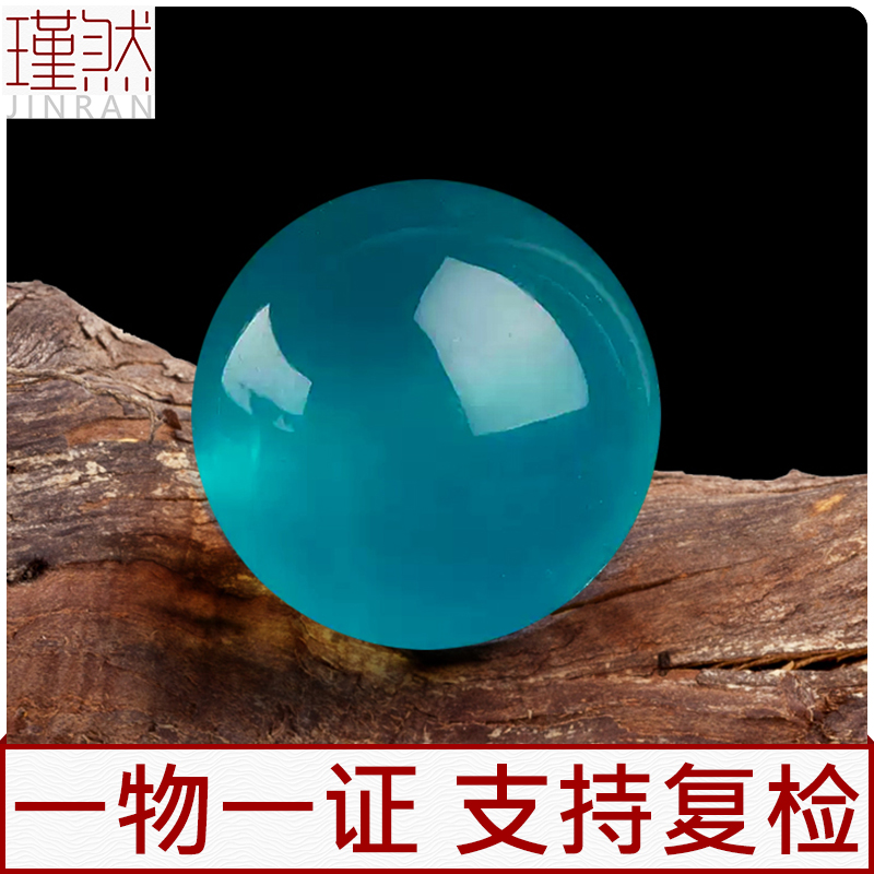 正品天然冰种天河石圆珠莫桑比克蓝色多宝手串配珠DIY配饰