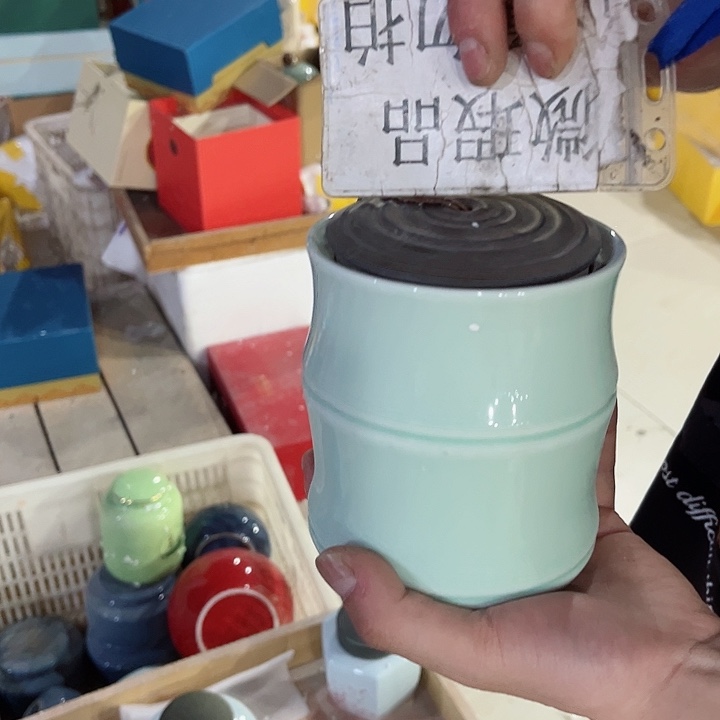 罐陶瓷茶叶罐密封罐家用