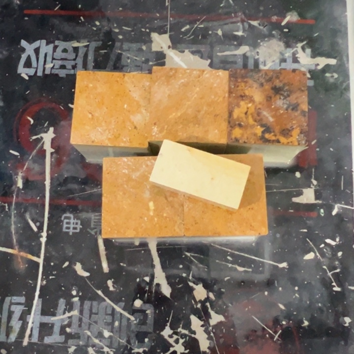 海***蛟印度石新矿印石如图