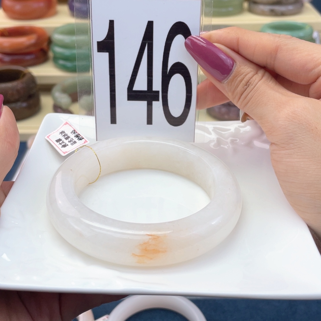 石英质玉未镶嵌手镯