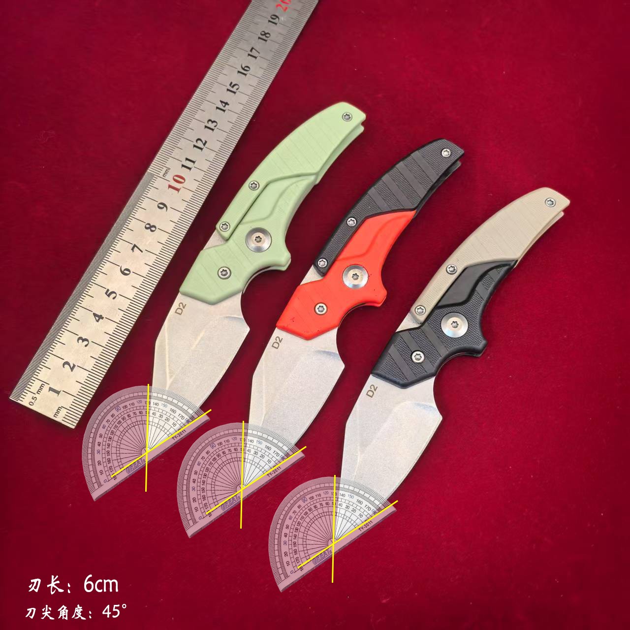 【机械小T】跨境热款折叠变形小刀高硬度D2钢ABS轻量化手柄精美皮套