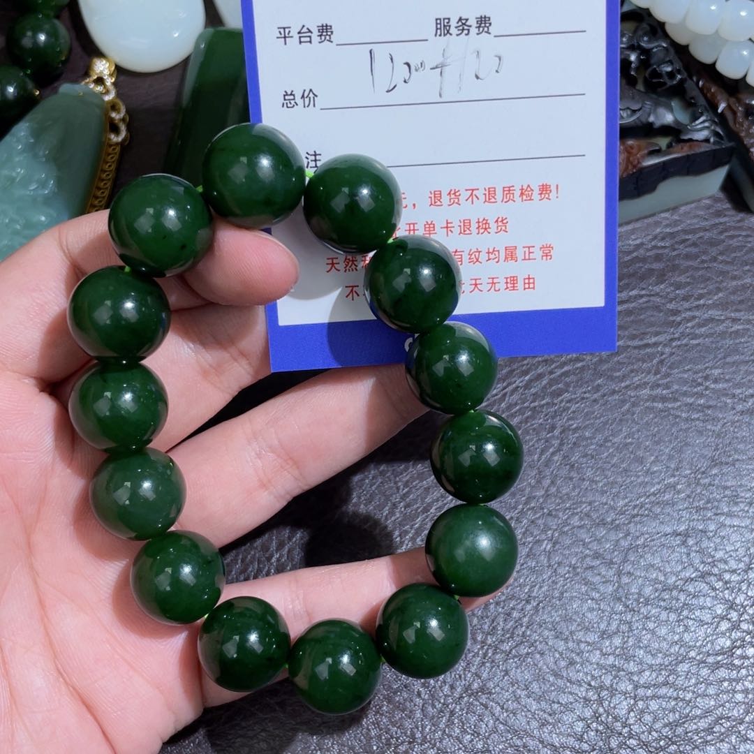 颈饰未镶嵌和田玉幸**上