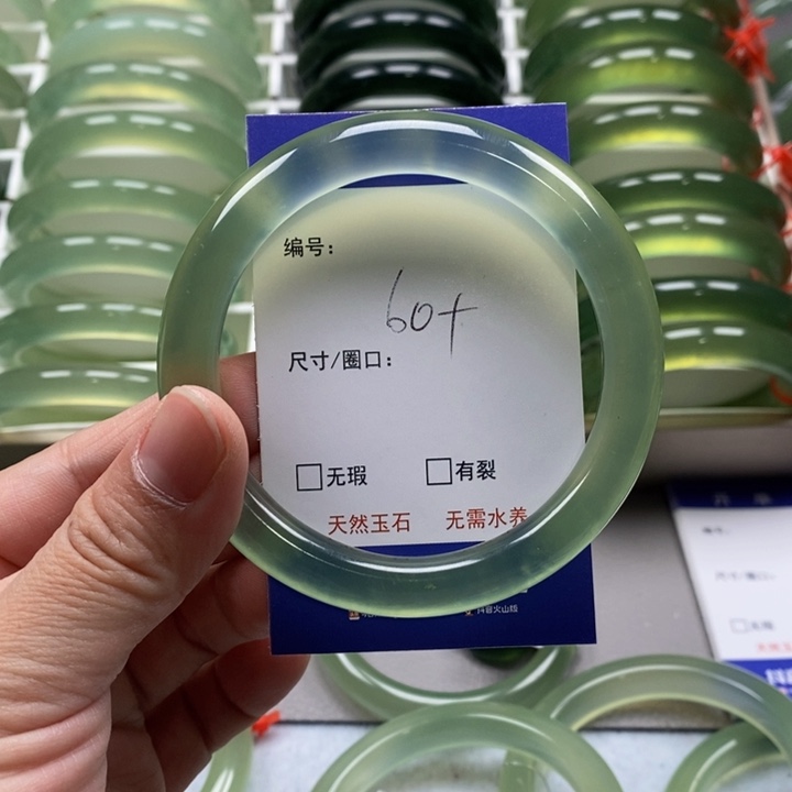 蛇纹石玉手镯未镶嵌王*
