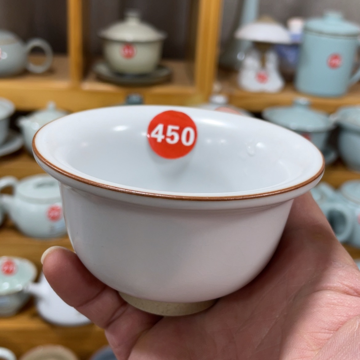 【闪购商品】陶瓷茶具茶杯家用